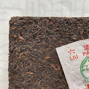2016 SanHe "Mi Zhuan - 6 Ji" ( Broken Leaf Brick - 6th Grade) 500g Liu Bao Tea, Liubao, Liupao, Wuzhou, Guangxi