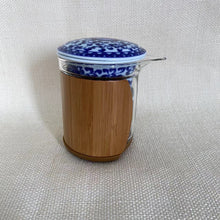 Cargar imagen en el visor de la galería, Portable / Traveling Gongfu Teaset &quot;Cup, Pitcher, Brewing Cup, Bamboo Tray&quot; in 1 Box, Qinghua Porcelain Chinese Teawares
