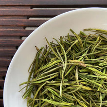 將圖片載入圖庫檢視器 2024 Early Spring &quot; An Ji Bai Cha &quot;(AnJi BaiCha) A+ Grade Green Tea, ZheJiang Province