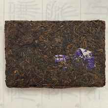 Charger l&#39;image dans la galerie, 2005 ChangTai &quot;Meng Hai Cha Zhuan&quot; (Menghai Brick) 250g Puerh Raw Tea Sheng Cha