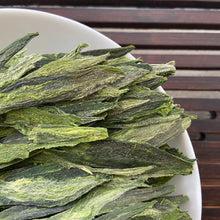 Charger l&#39;image dans la galerie, 2024 Early Spring &quot;Tai Ping Hou Kui&quot; (Taiping Houkui / Kowkui) A++++ Grade, Green Tea, Lv Cha, AnHui Province.