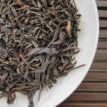 將圖片載入圖庫檢視器 2024 Early Spring &quot;Xiao Zhong - Jin Mu Dan - Huang Ye&quot; (Souchong - Golden Peony - Wild) A+ Black Tea, HongCha, Fujian
