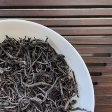 Laden Sie das Bild in den Galerie-Viewer, 2024 Black Tea &quot;Mei Zhan - Tou Chun&quot;  (Meizhan - Early Spring), Loose Leaf Tea, Dian Hong Processing Method, Fujian