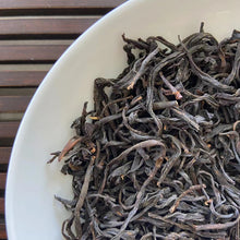 Load image into Gallery viewer, 2024 Black Tea &quot;Mei Zhan - Tou Chun&quot;  (Meizhan - Early Spring), Loose Leaf Tea, Dian Hong Processing Method, Fujian