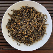 Carica l&#39;immagine nel visualizzatore di Gallery, 2024 Black Tea &quot;Mao Feng - Te Ji - Tou Chun&quot;  (Maofeng - Special Grade - Early Spring), Loose Leaf Tea, Dian Hong, Feng Qing, Yunnan