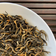 將圖片載入圖庫檢視器 2024 Black Tea &quot;Mao Feng - Te Ji - Tou Chun&quot;  (Maofeng - Special Grade - Early Spring), Loose Leaf Tea, Dian Hong, Feng Qing, Yunnan