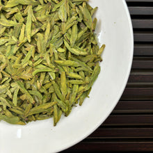 Load image into Gallery viewer, 2024 Early Spring &quot;Long Jing&quot; (Dragon Well) A++++ Grade Green Tea, ZheJiang Province.