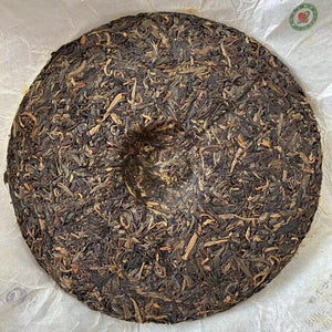 2010 TuLinFengHuang "Yuan Ye Xiang - Bu Lang" ( Wild Field Aroma - Bulang - Supervised By Vesper Chan) Cake 380g Puerh Raw Tea Sheng Cha