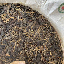 Load image into Gallery viewer, 2010 TuLinFengHuang &quot;Yuan Ye Xiang - Bu Lang&quot; ( Wild Field Aroma - Bulang - Supervised By Vesper Chan) Cake 380g Puerh Raw Tea Sheng Cha