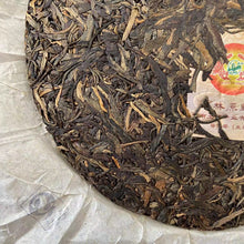 Laden Sie das Bild in den Galerie-Viewer, 2010 TuLinFengHuang &quot;Yuan Ye Xiang - Bu Lang&quot; ( Wild Field Aroma - Bulang - Supervised By Vesper Chan) Cake 380g Puerh Raw Tea Sheng Cha