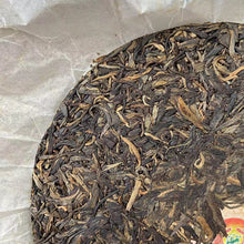 Charger l&#39;image dans la galerie, 2010 TuLinFengHuang &quot;Yuan Ye Xiang - Bu Lang&quot; ( Wild Field Aroma - Bulang - Supervised By Vesper Chan) Cake 380g Puerh Raw Tea Sheng Cha