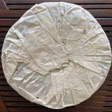 Cargar imagen en el visor de la galería, 2004 XiaGuan &quot;Song He Pao Bing&quot; (Pine &amp; Crane General Cake ) 357g Puerh Raw Tea Sheng Cha