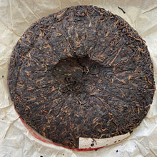 Cargar imagen en el visor de la galería, 2004 XiaGuan &quot;Song He Pao Bing&quot; (Pine &amp; Crane General Cake ) 357g Puerh Raw Tea Sheng Cha