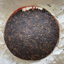 Cargar imagen en el visor de la galería, 2004 XiaGuan &quot;Song He Pao Bing&quot; (Pine &amp; Crane General Cake ) 357g Puerh Raw Tea Sheng Cha