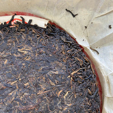 Load image into Gallery viewer, 2004 XiaGuan &quot;Song He Pao Bing&quot; (Pine &amp; Crane General Cake ) 357g Puerh Raw Tea Sheng Cha