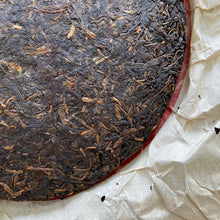 Load image into Gallery viewer, 2004 XiaGuan &quot;Song He Pao Bing&quot; (Pine &amp; Crane General Cake ) 357g Puerh Raw Tea Sheng Cha