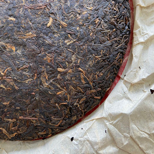 2004 XiaGuan "Song He Pao Bing" (Pine & Crane General Cake ) 357g Puerh Raw Tea Sheng Cha