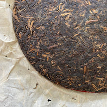 Carica l&#39;immagine nel visualizzatore di Gallery, 2004 XiaGuan &quot;Song He Pao Bing&quot; (Pine &amp; Crane General Cake ) 357g Puerh Raw Tea Sheng Cha