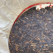 Cargar imagen en el visor de la galería, 2004 XiaGuan &quot;Song He Pao Bing&quot; (Pine &amp; Crane General Cake ) 357g Puerh Raw Tea Sheng Cha