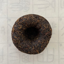 Load image into Gallery viewer, 2004 XiaGuan &quot;Te Ji&quot; (Special Grade - Red Eye Version) Tuo 100g Puerh Sheng Cha Raw Tea