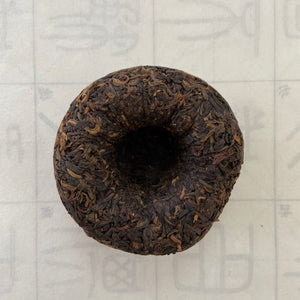 2004 XiaGuan "Te Ji" (Special Grade - Red Eye Version) Tuo 100g Puerh Sheng Cha Raw Tea