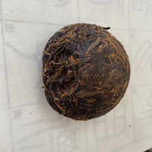 Load image into Gallery viewer, 2004 XiaGuan &quot;Te Ji&quot; (Special Grade - Red Eye Version) Tuo 100g Puerh Sheng Cha Raw Tea