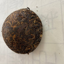 Laden Sie das Bild in den Galerie-Viewer, 2004 XiaGuan &quot;Te Ji&quot; (Special Grade - Red Eye Version) Tuo 100g Puerh Sheng Cha Raw Tea