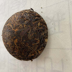 2004 XiaGuan "Te Ji" (Special Grade - Red Eye Version) Tuo 100g Puerh Sheng Cha Raw Tea