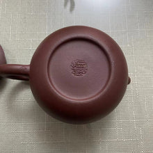 Load image into Gallery viewer, Yixing &quot;Dao Ba Xi Shi&quot; Teapot  &quot;Zhu Ni&quot; Red Mud 160ml / &quot;Zi Ni&quot; Purple Mud 250ml, 3 Variations.