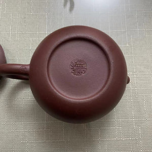 Yixing "Dao Ba Xi Shi" Teapot  "Zhu Ni" Red Mud 160ml / "Zi Ni" Purple Mud 250ml, 3 Variations.