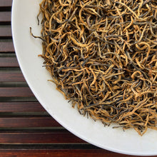 將圖片載入圖庫檢視器 2024 Early Spring &quot;Huang Ya - Jin Jun Mei&quot; (Souchong - Bud - Golden Eyebrow) A++++ Black Tea, Hong Cha, Fujian