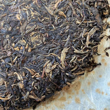 Load image into Gallery viewer, 2007 LiMing &quot;Bu Lang Shan - Qiao Mu Gu Shu - Nv Er Gong Bing&quot; (Bulang Mountain - Ancient Arbor Tree) Cake 357g Puerh Raw Tea Sheng Cha