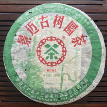 Cargar imagen en el visor de la galería, 2006 CNNP Puerh &quot;8001 - Jing Mai Gu Shu&quot; (8001 - Jingmai Old Tree) Cake 380g Puerh Sheng Cha Raw Tea