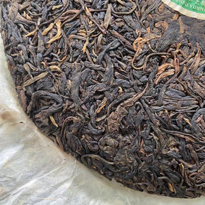 2006 CNNP Puerh "8001 - Jing Mai Gu Shu" (8001 - Jingmai Old Tree) Cake 380g Puerh Sheng Cha Raw Tea