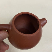 Load image into Gallery viewer, Fully Handmade, Yixing &quot;Long Dan&quot; (Egg Shape) Teapot 160ml, &quot;Jiang Po Ni&quot; Mud