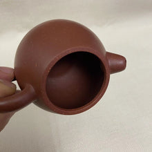 Carica l&#39;immagine nel visualizzatore di Gallery, [1pcs Only] Fully Handmade, Yixing &quot;Long Dan&quot; (Egg Shape) Teapot 160ml, &quot;Jiang Po Ni&quot; Mud