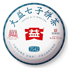 Load image into Gallery viewer, [Pre Sale] 2024 DaYi &quot;7542&quot; Cake 357g Puerh Sheng Cha Raw Tea