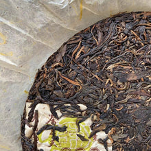 Load image into Gallery viewer, 2004 ChangTai &quot;Chang Tai Hao - Ye Sheng Ji Pin - Ban Zhang&quot; ( Wild Premium - Banzhang)  Cake 400g Puerh Raw Tea Sheng Cha