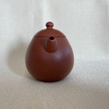 Load image into Gallery viewer, Fully Handmade, Yixing &quot;Long Dan&quot; (Egg Shape) Teapot 160ml, &quot;Jiang Po Ni&quot; Mud