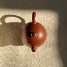 Load image into Gallery viewer, Fully Handmade, Yixing &quot;Long Dan&quot; (Egg Shape) Teapot 160ml, &quot;Jiang Po Ni&quot; Mud