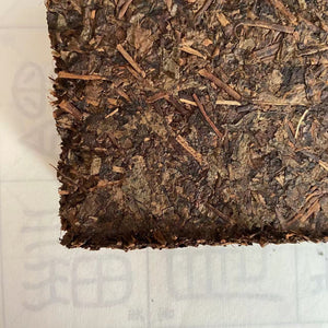 2006 XiangYi Fu Tea "Te Zhi" (Special) Brick 300g Dark Tea, Fu Cha, Hunan