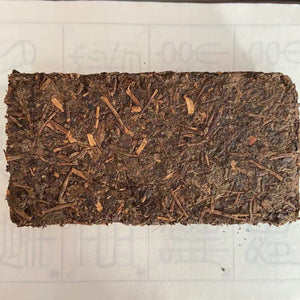 2008 XiangYi Fu Tea "Te Zhi" (Special) Brick 400g Dark Tea, Fu Cha, Hunan