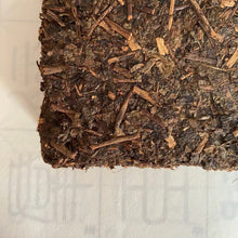 Carica l&#39;immagine nel visualizzatore di Gallery, 2008 XiangYi Fu Tea &quot;Te Zhi&quot; (Special) Brick 400g Dark Tea, Fu Cha, Hunan