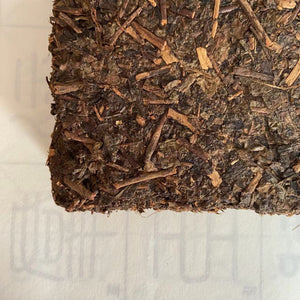 2008 XiangYi Fu Tea "Te Zhi" (Special) Brick 400g Dark Tea, Fu Cha, Hunan