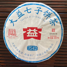 Carica l&#39;immagine nel visualizzatore di Gallery, 2024 DaYi &quot;7542&quot; Cake 357g Puerh Sheng Cha Raw Tea