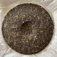 Carica l&#39;immagine nel visualizzatore di Gallery, 2024 DaYi &quot;7542&quot; Cake 357g Puerh Sheng Cha Raw Tea