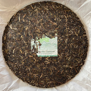 2024 DaYi "7542" Cake 357g Puerh Sheng Cha Raw Tea