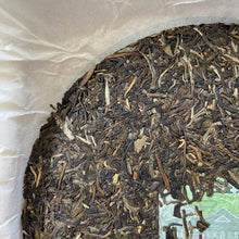 Carica l&#39;immagine nel visualizzatore di Gallery, 2024 DaYi &quot;7542&quot; Cake 357g Puerh Sheng Cha Raw Tea