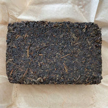 Carica l&#39;immagine nel visualizzatore di Gallery, 2011 JingWei Fu Tea &quot;Jing Dian Fu Cha&quot; (Classical Fu Tea) Brick 400g Dark Tea ShaanXi