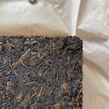 Carica l&#39;immagine nel visualizzatore di Gallery, 2011 JingWei Fu Tea &quot;Jing Dian Fu Cha&quot; (Classical Fu Tea) Brick 400g Dark Tea ShaanXi